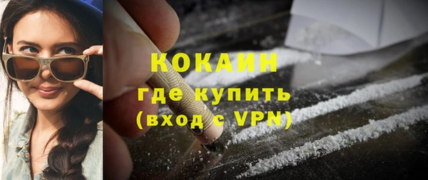 марки lsd Лабытнанги