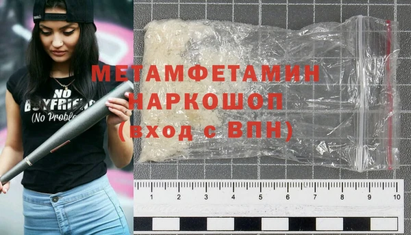ECSTASY Аксай