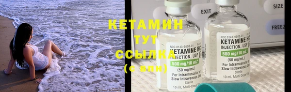марки lsd Лабытнанги
