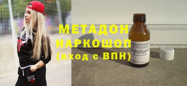 марки lsd Лабытнанги