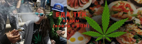 марки lsd Лабытнанги