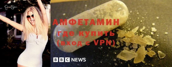 марки lsd Лабытнанги