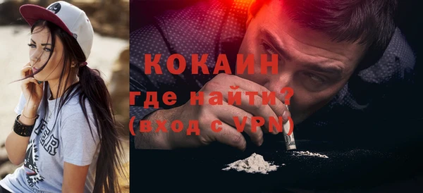 марки lsd Лабытнанги
