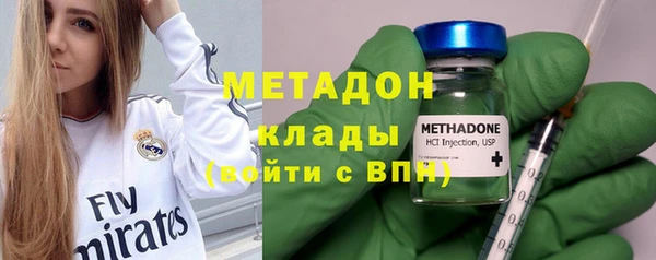 марки lsd Лабытнанги