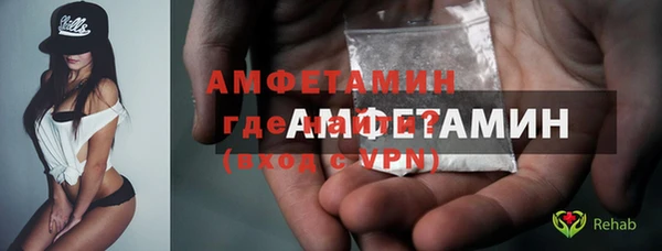 марки lsd Лабытнанги