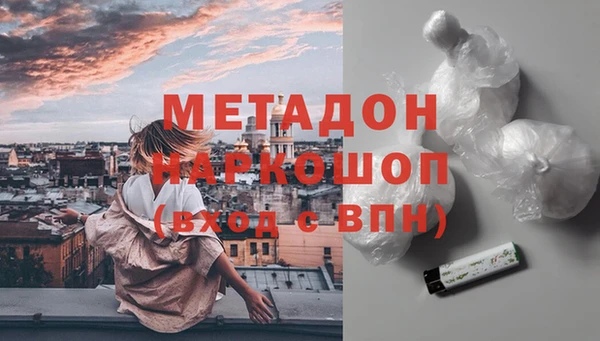 спайс Кукмор