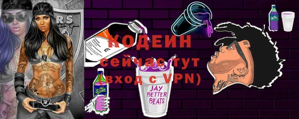 марки lsd Лабытнанги