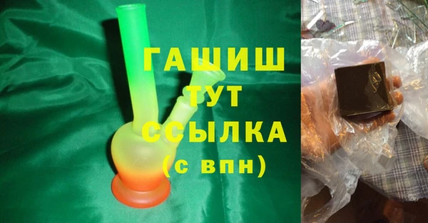MDMA Ладушкин