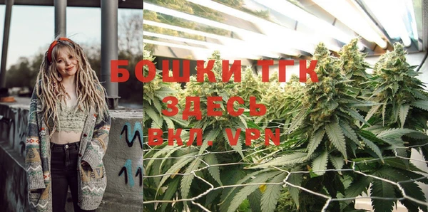 марки lsd Лабытнанги