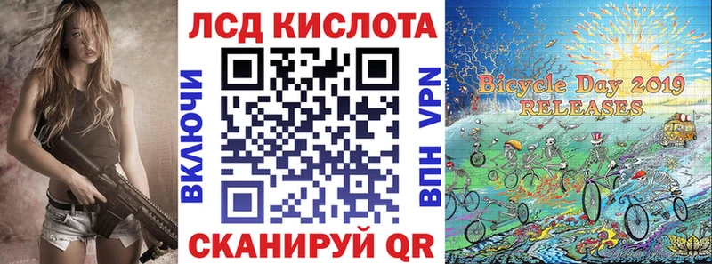 как найти закладки  OMG маркетплейс  Марки NBOMe 1,5мг  Шахунья 