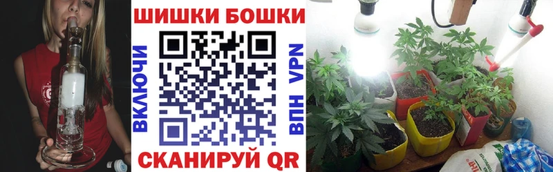 цены   Шахунья  МАРИХУАНА THC 21% 
